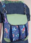 Karlotta 3 als Rucksack