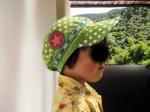 ArmyCap