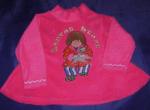 Kuschel Pulli mit Laura