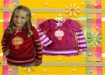 Unsere erste Antonia
