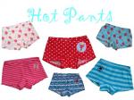 * Hot Pants Ebook *