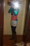 Hier am Modell
